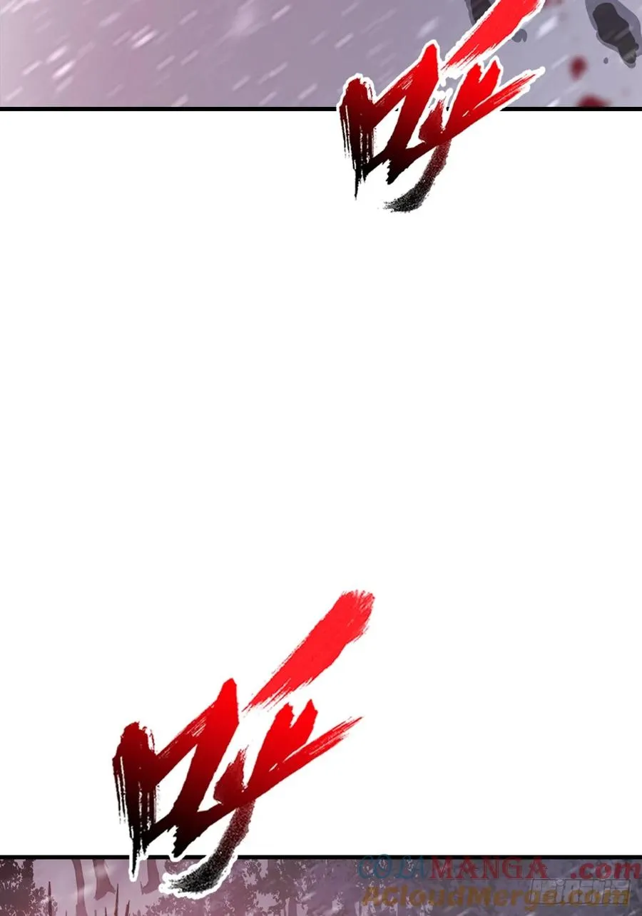 非人81
