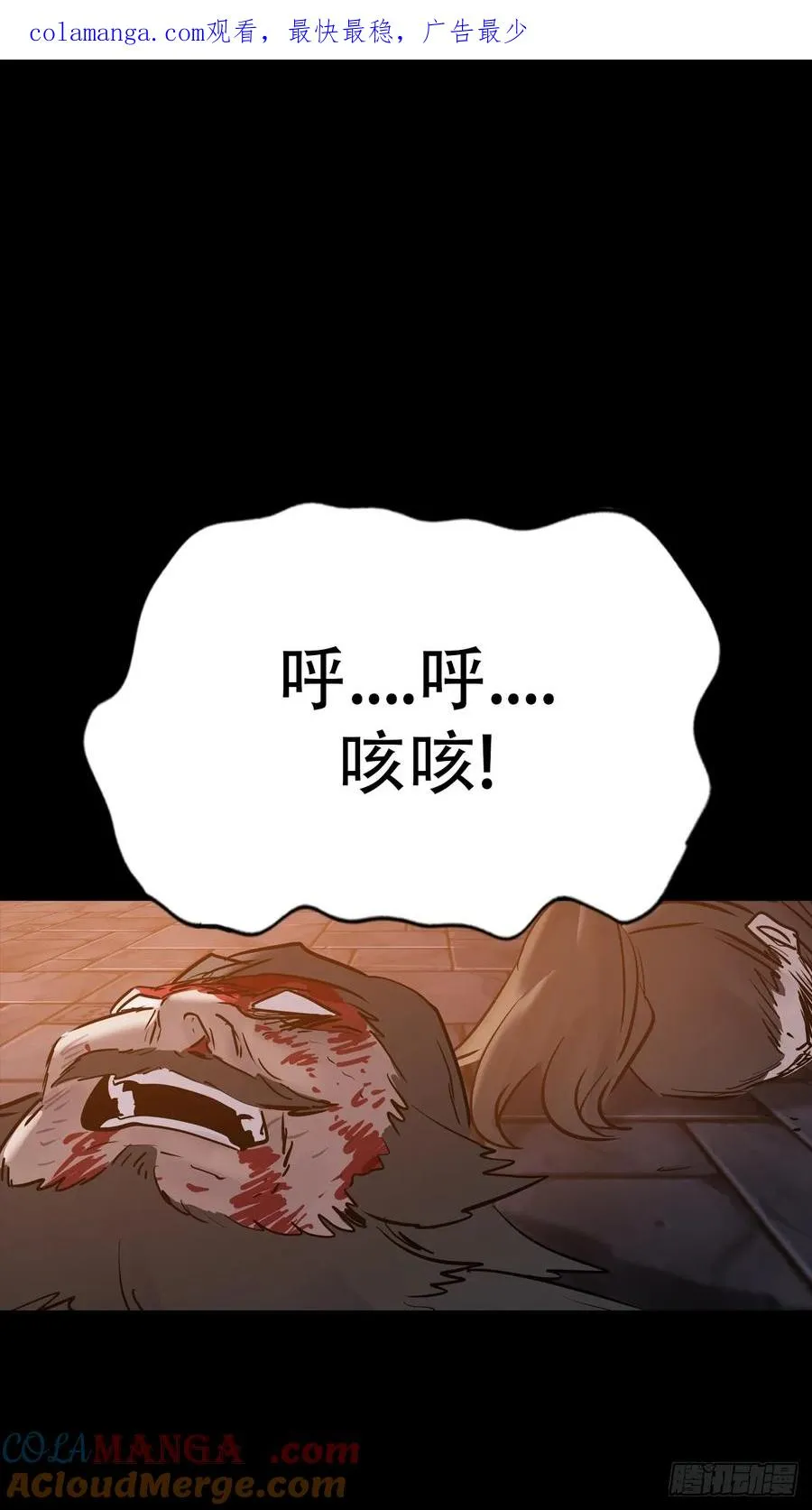 再探0