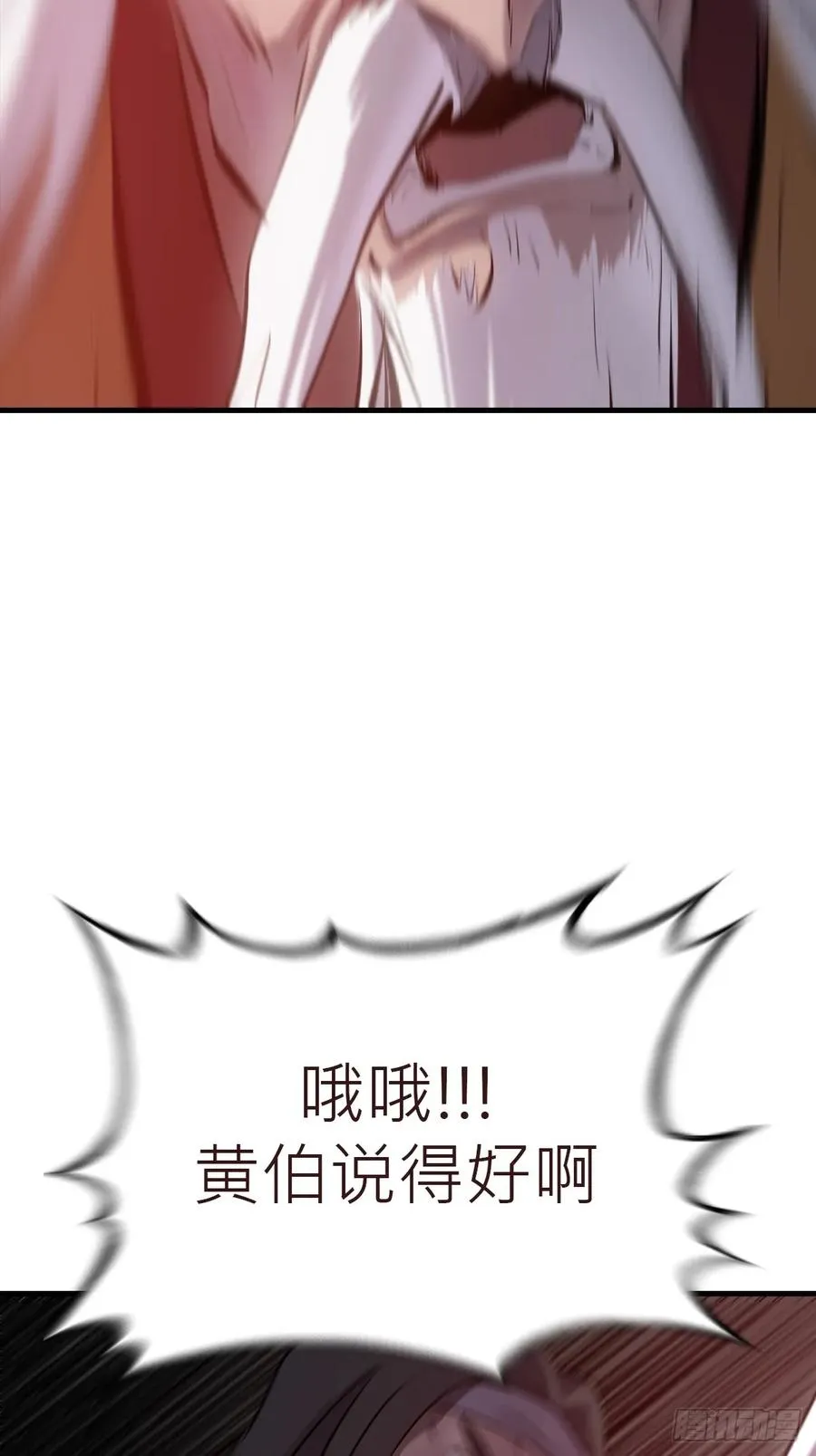 怪物56