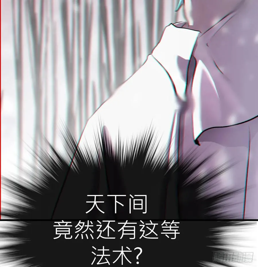 虽笑亦哭113