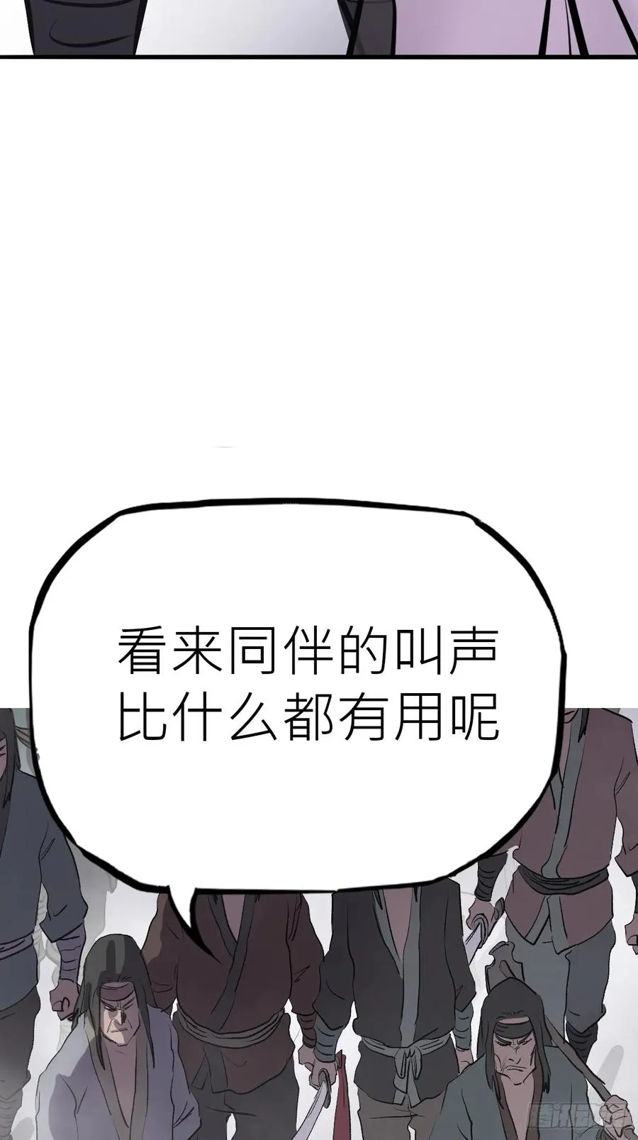 五年之期79