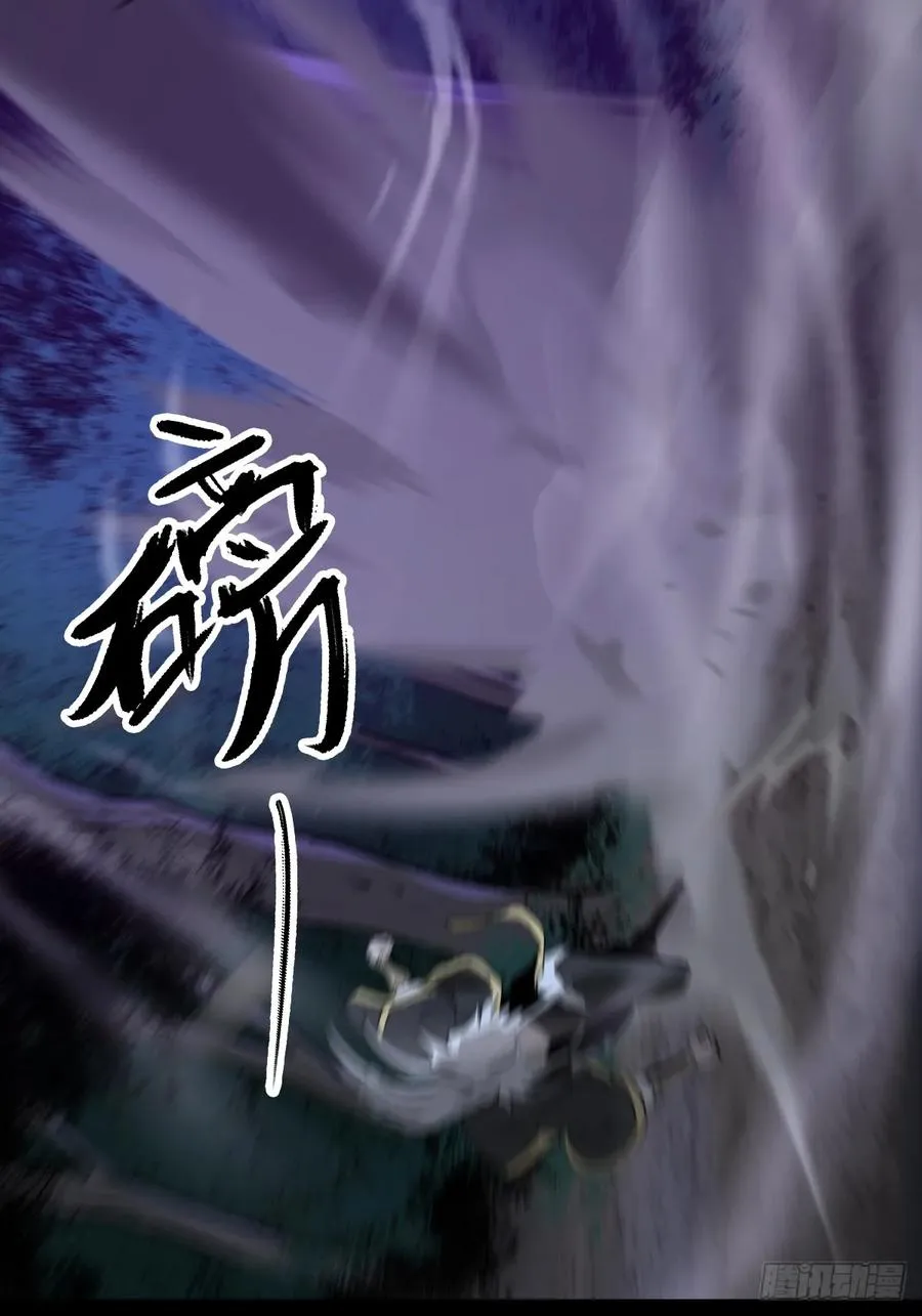 正法欺邪魔6