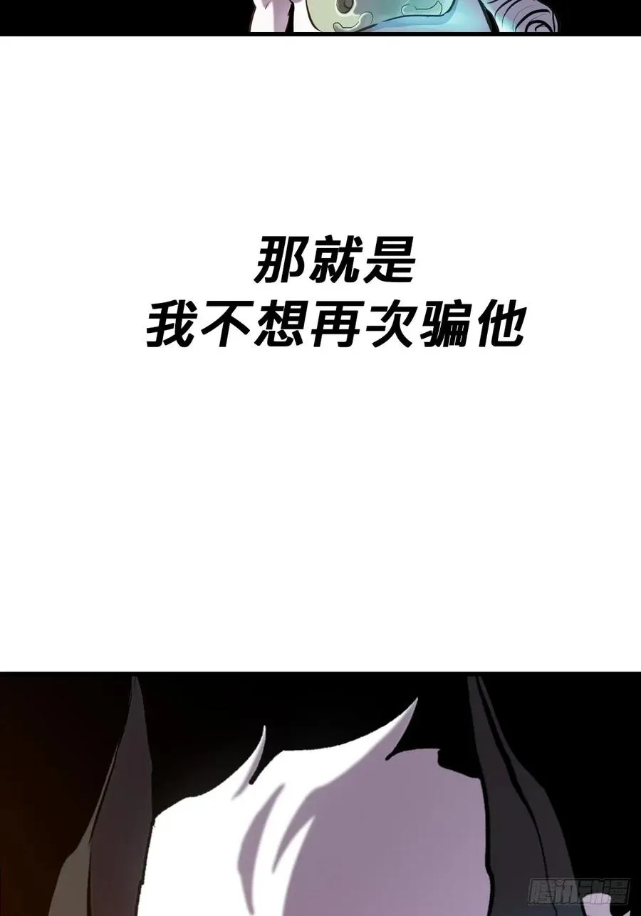 未变67