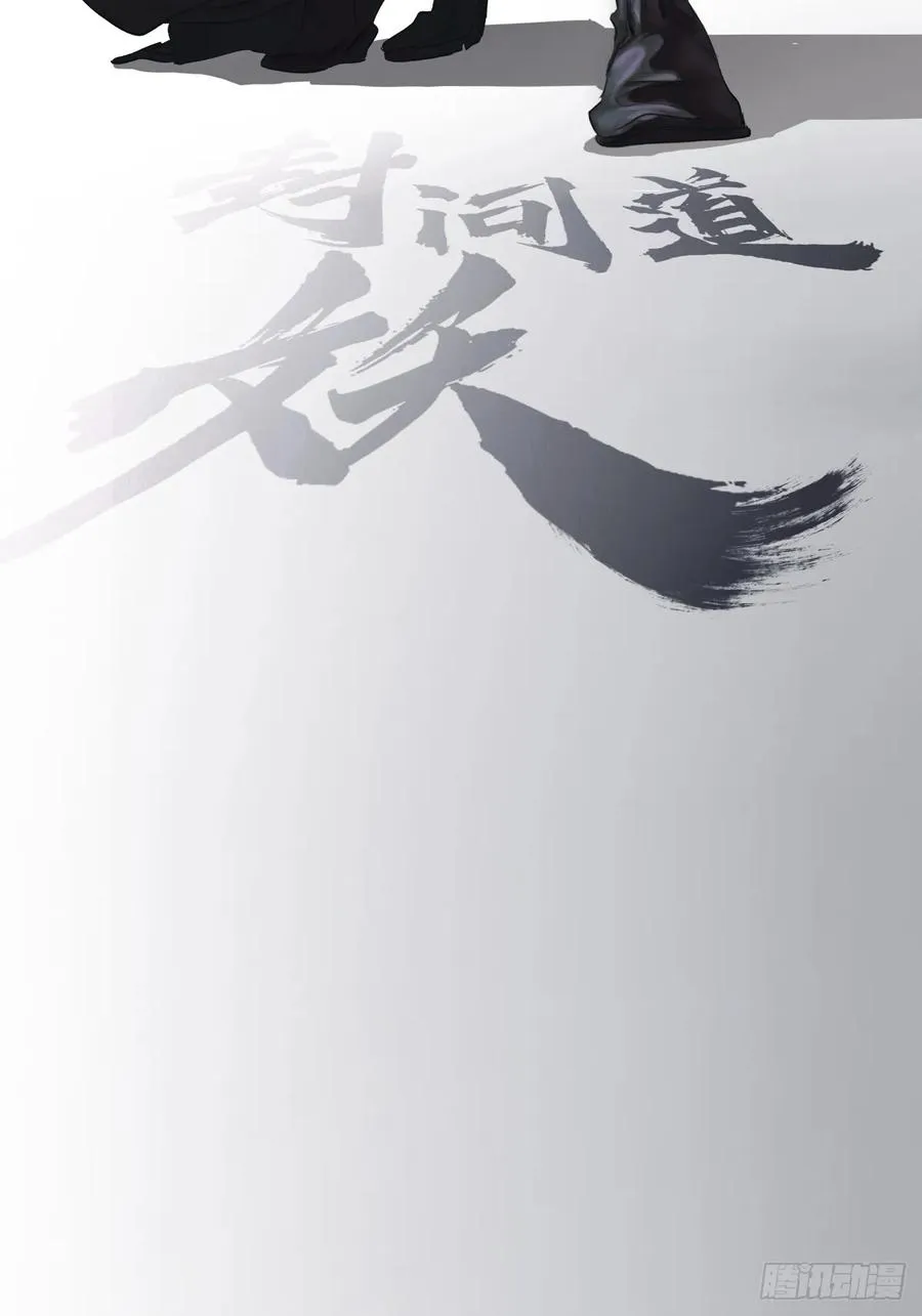 救星32