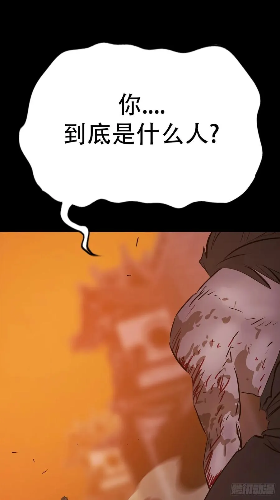 再探4