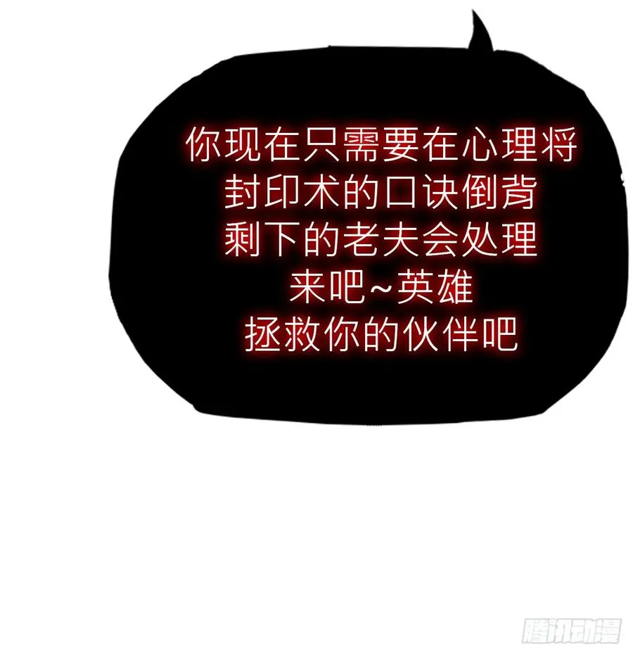虽笑亦哭69