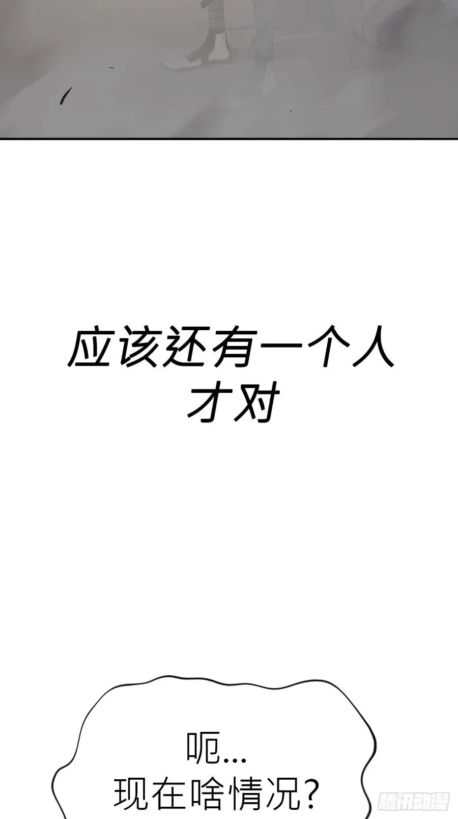 深宵秘事71