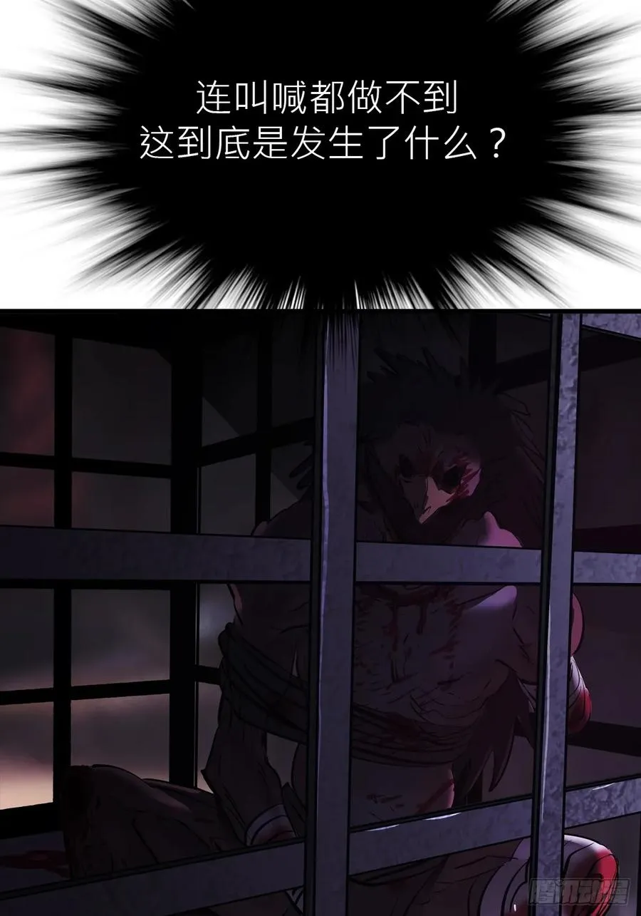 深宵秘事49