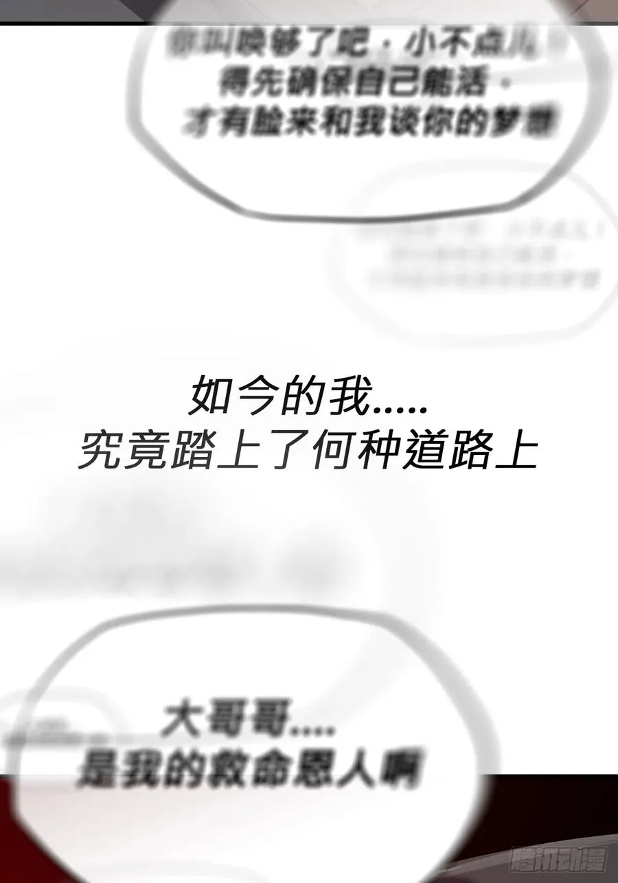 苏醒50