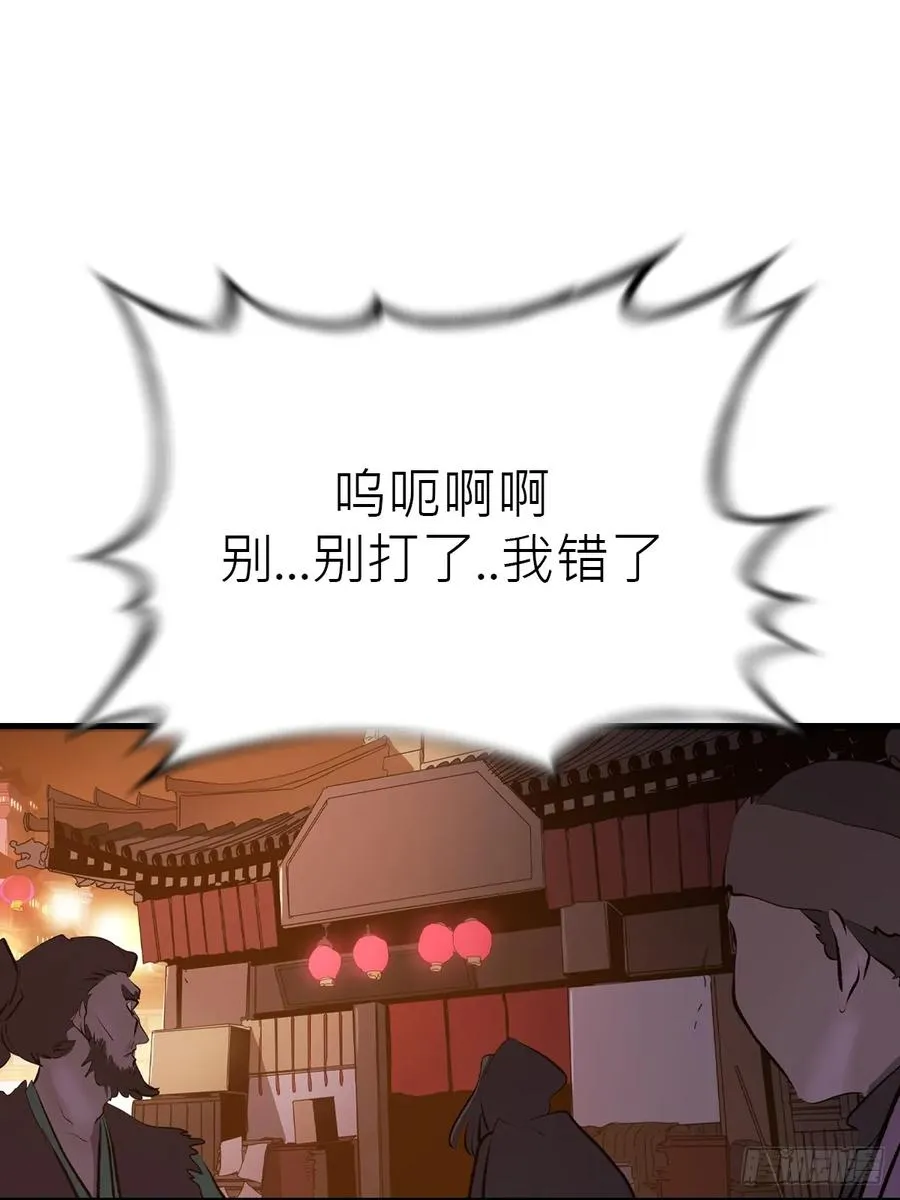 再报35
