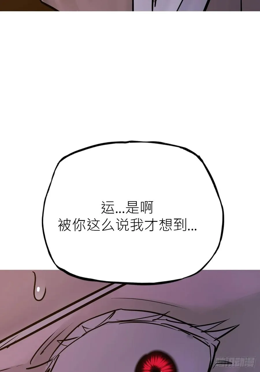 客栈40