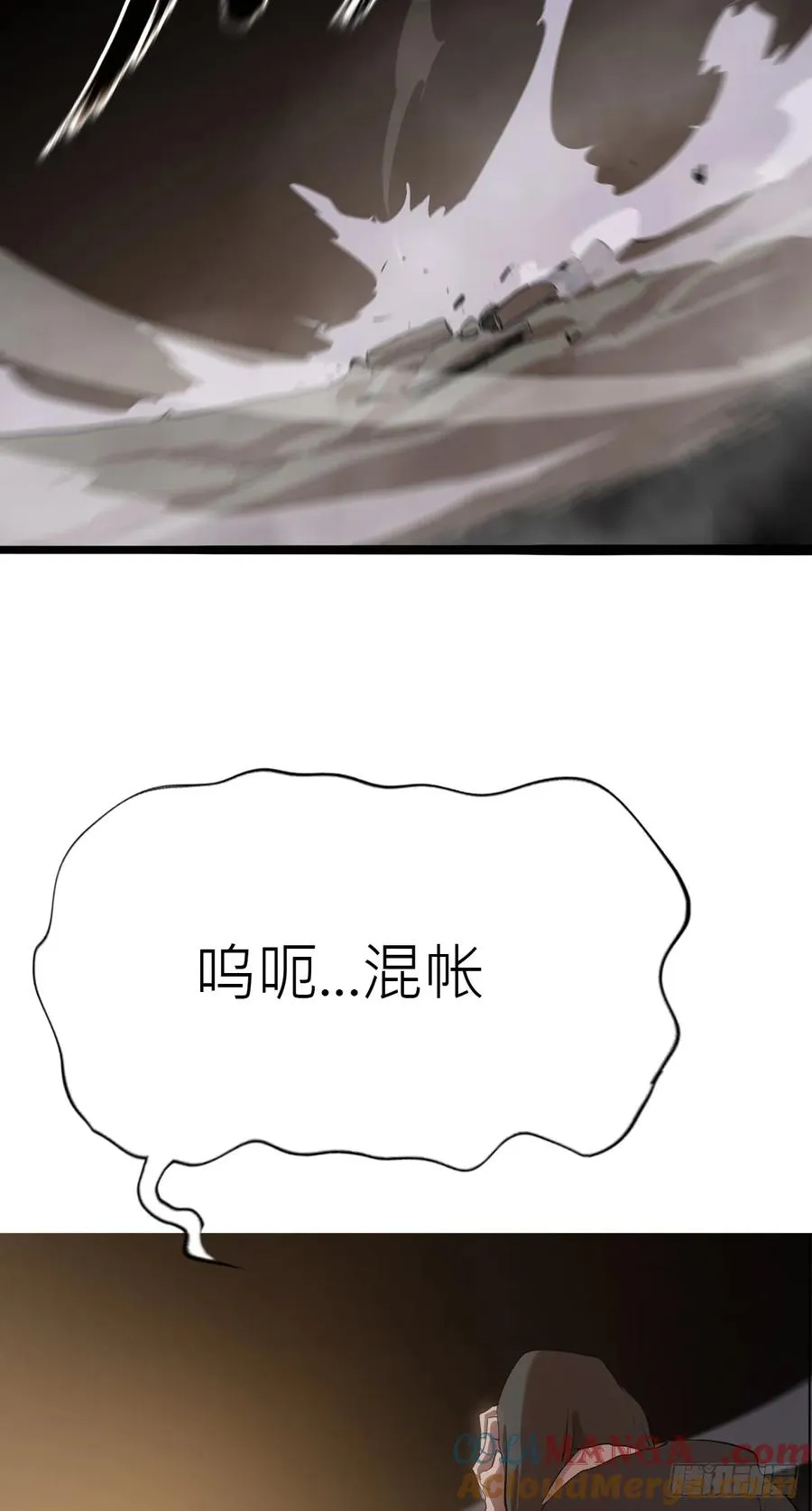 五年之期12