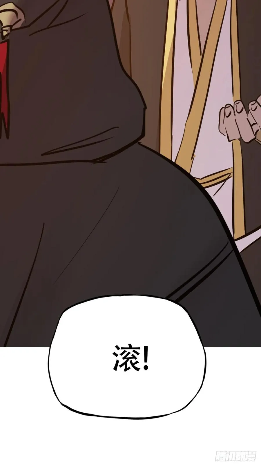再探26