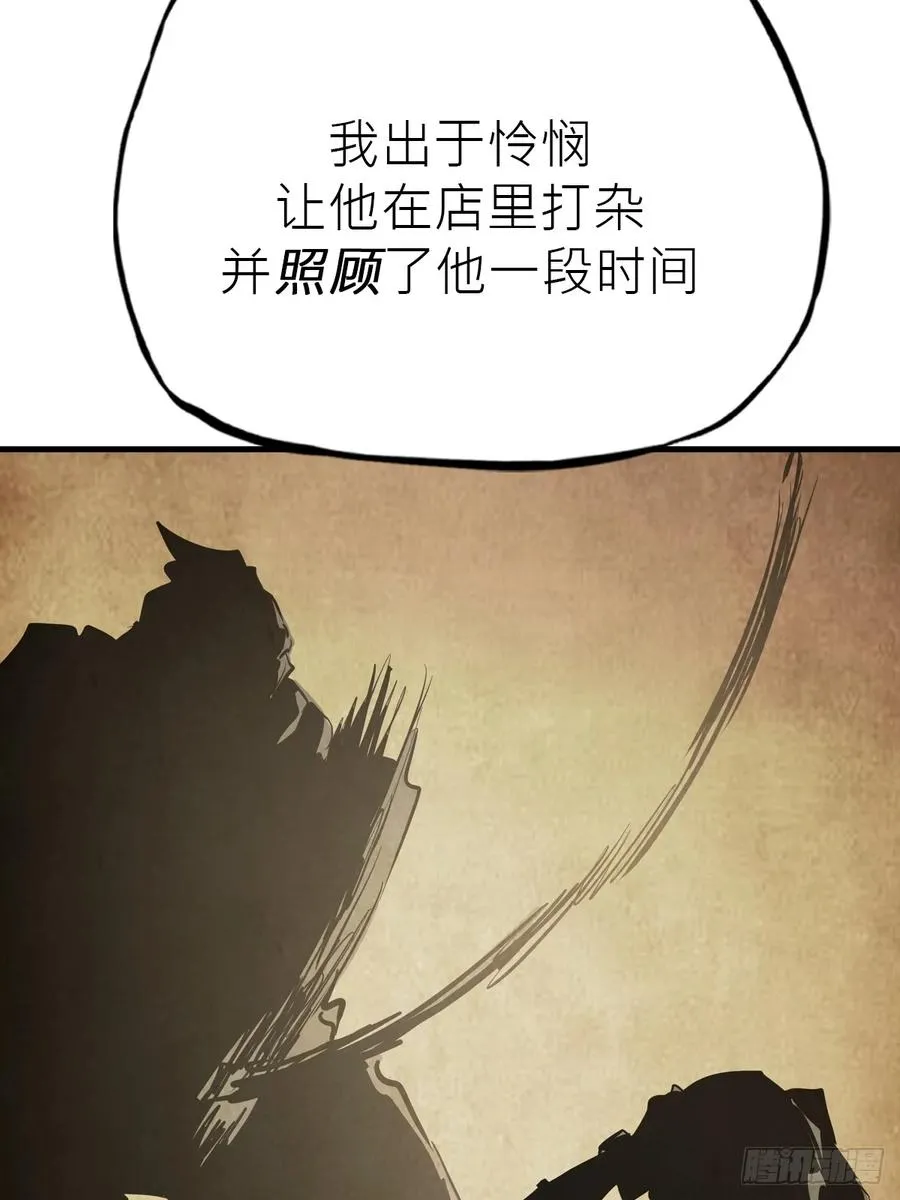 再报76