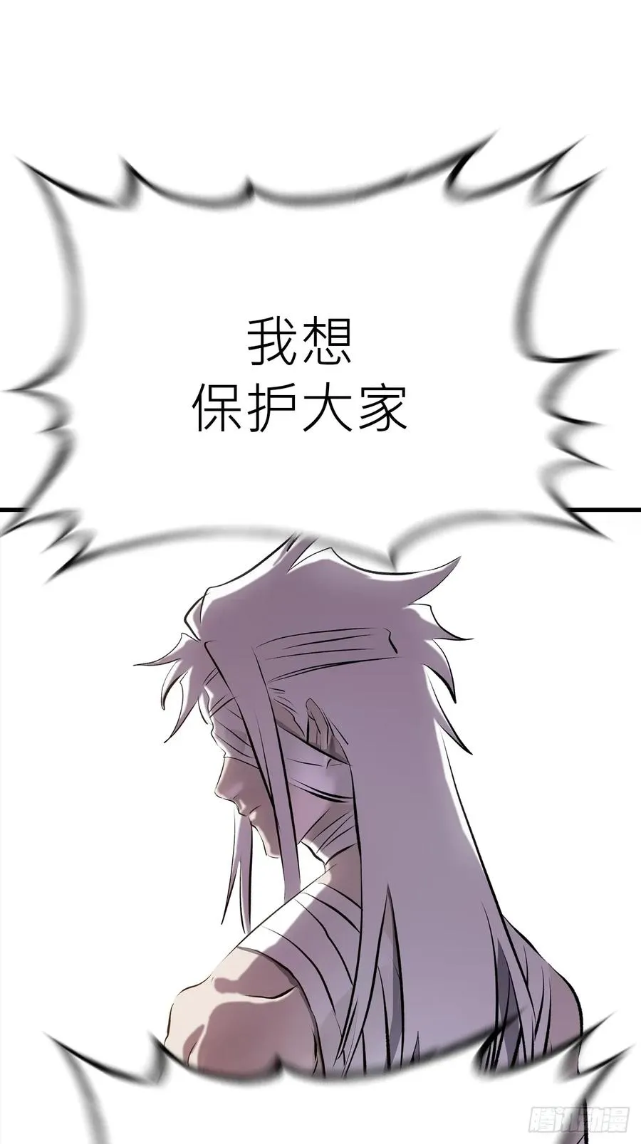 出发44