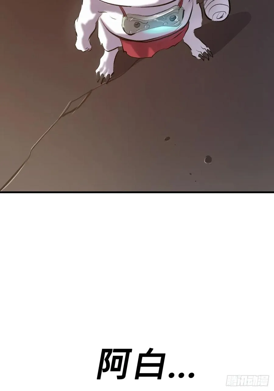 未变34