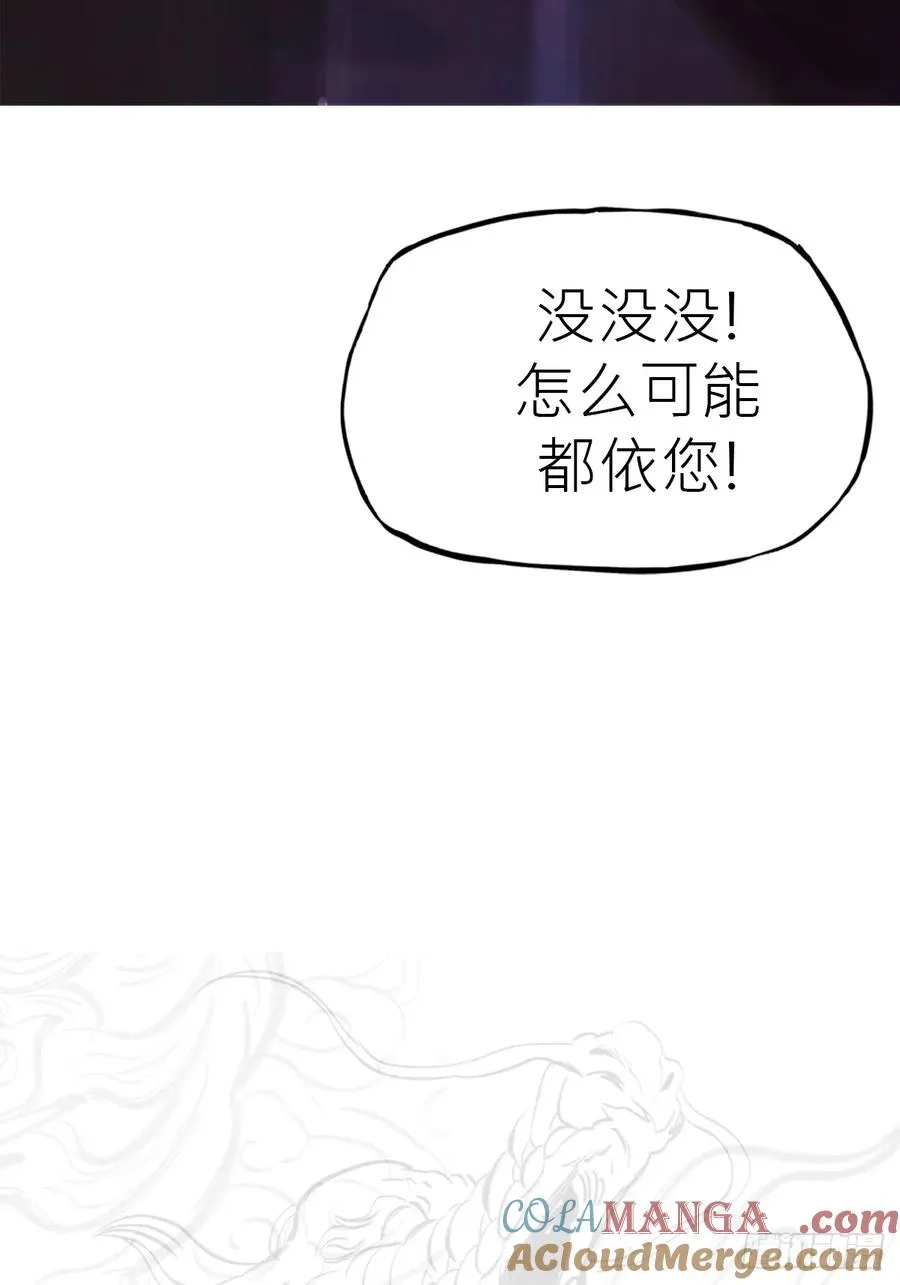 试探66