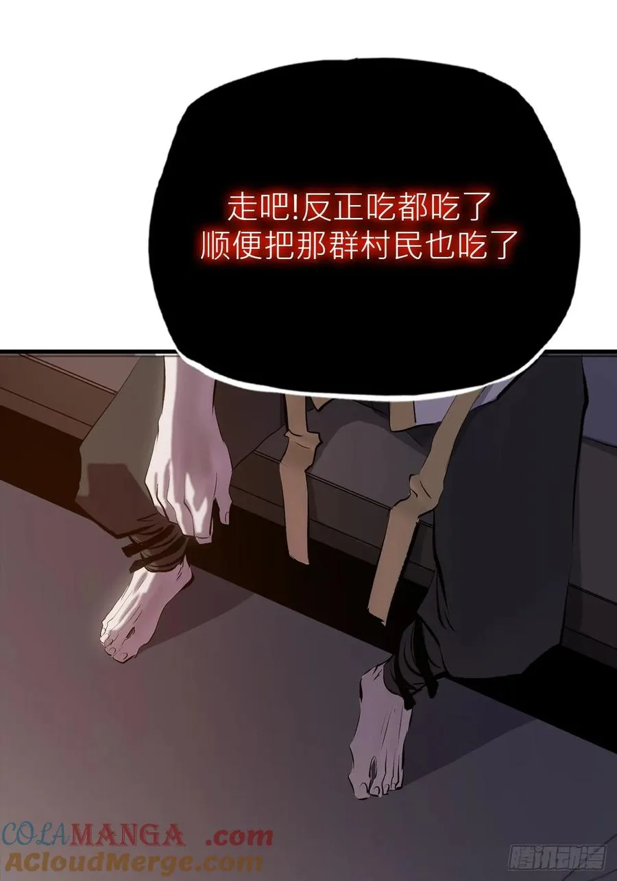 苏醒68
