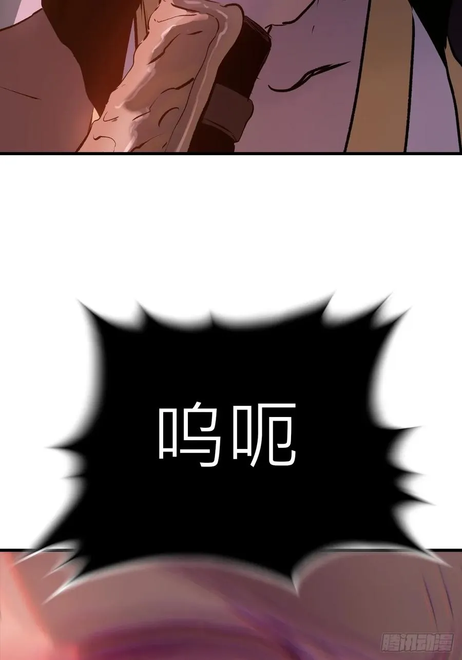 正法欺邪魔89