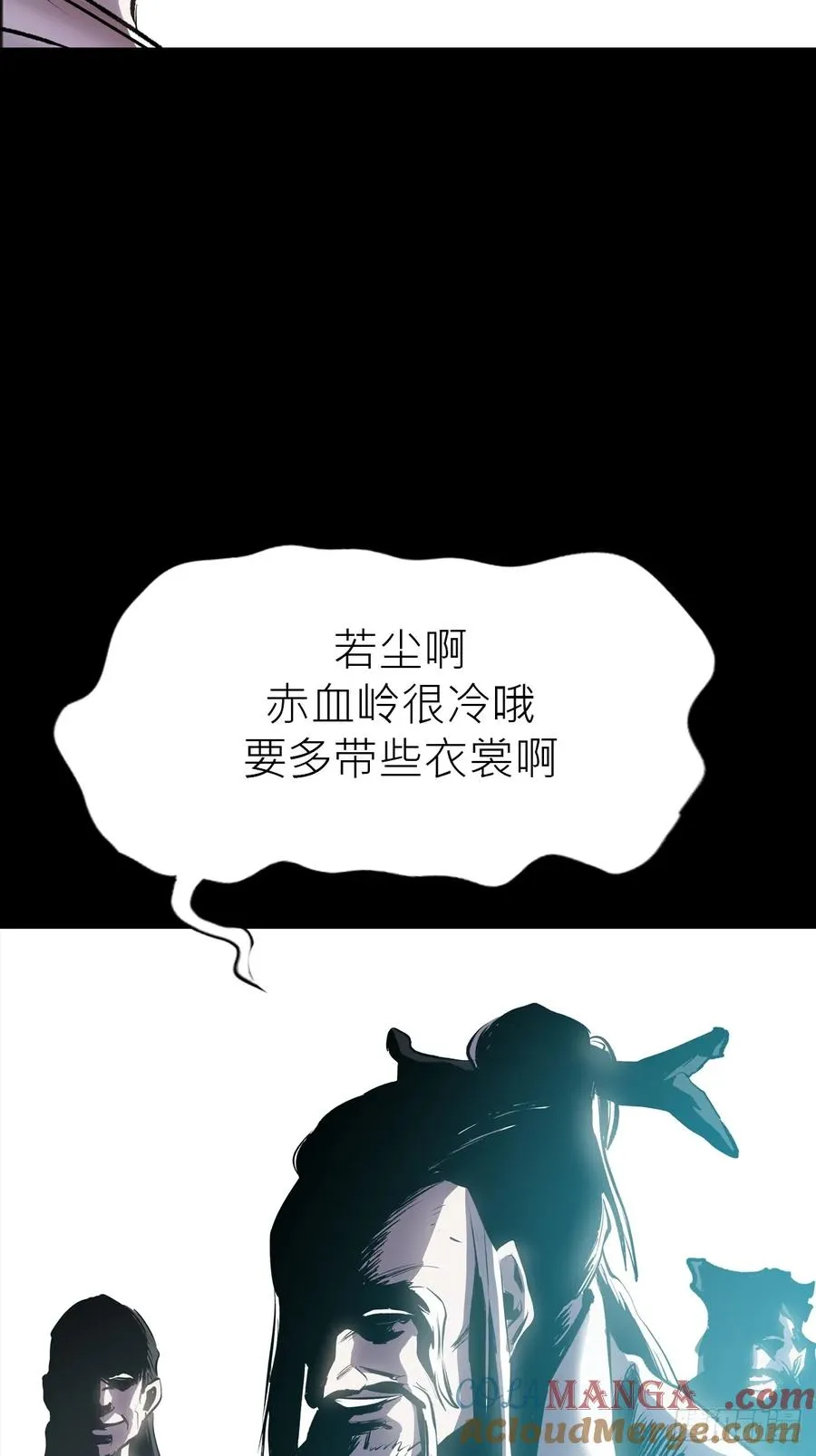 无悔48