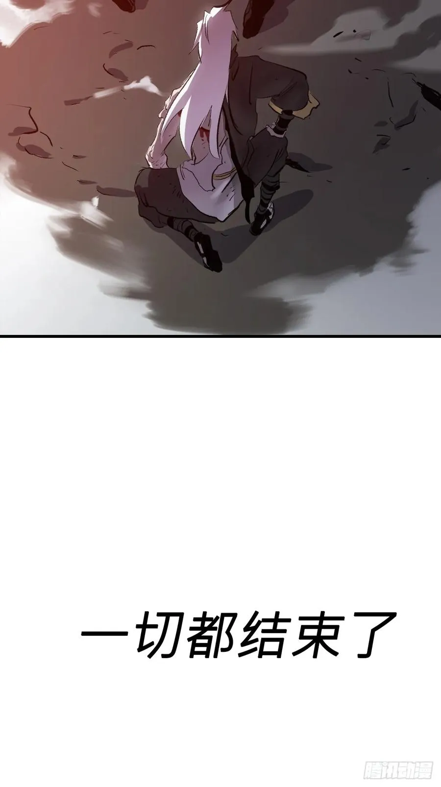 无悔1