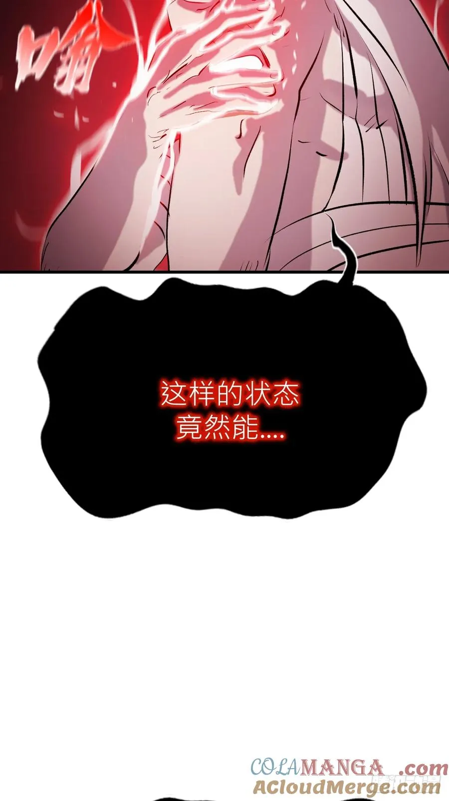 出发18