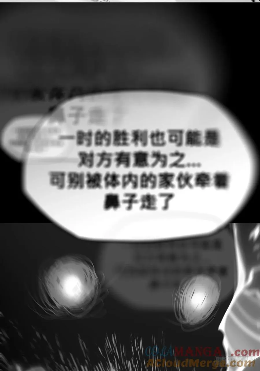 苏醒56