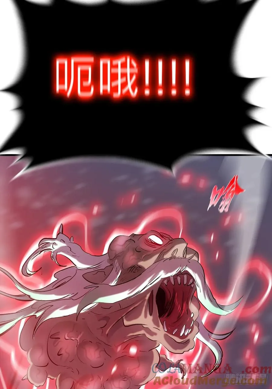 非人69