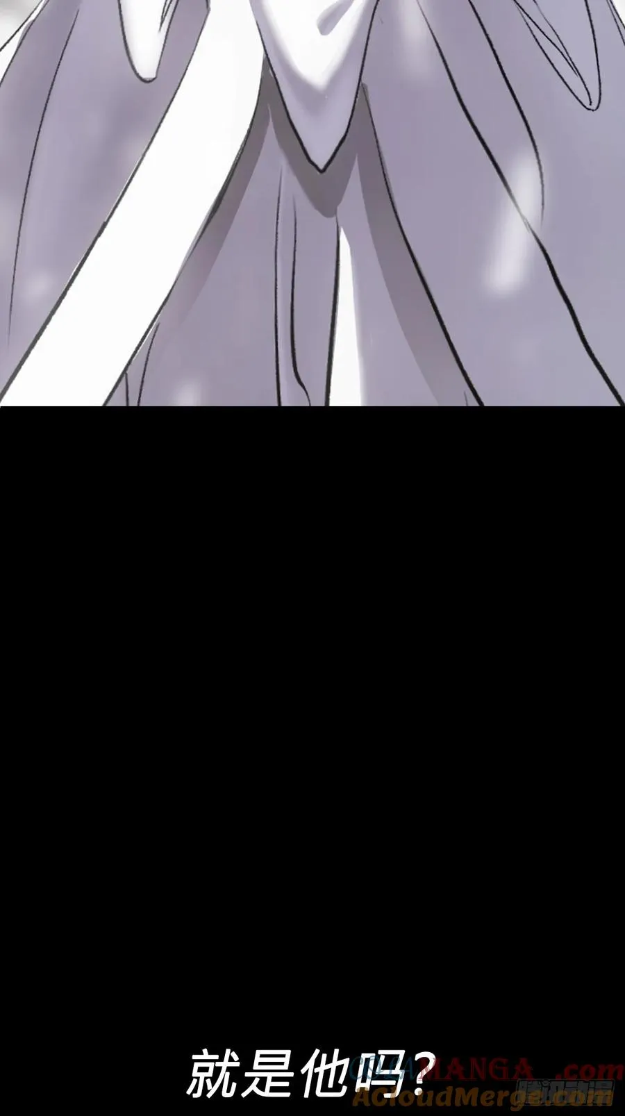 杯饮论妖邪4