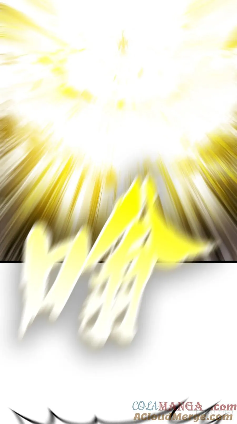 死斗12
