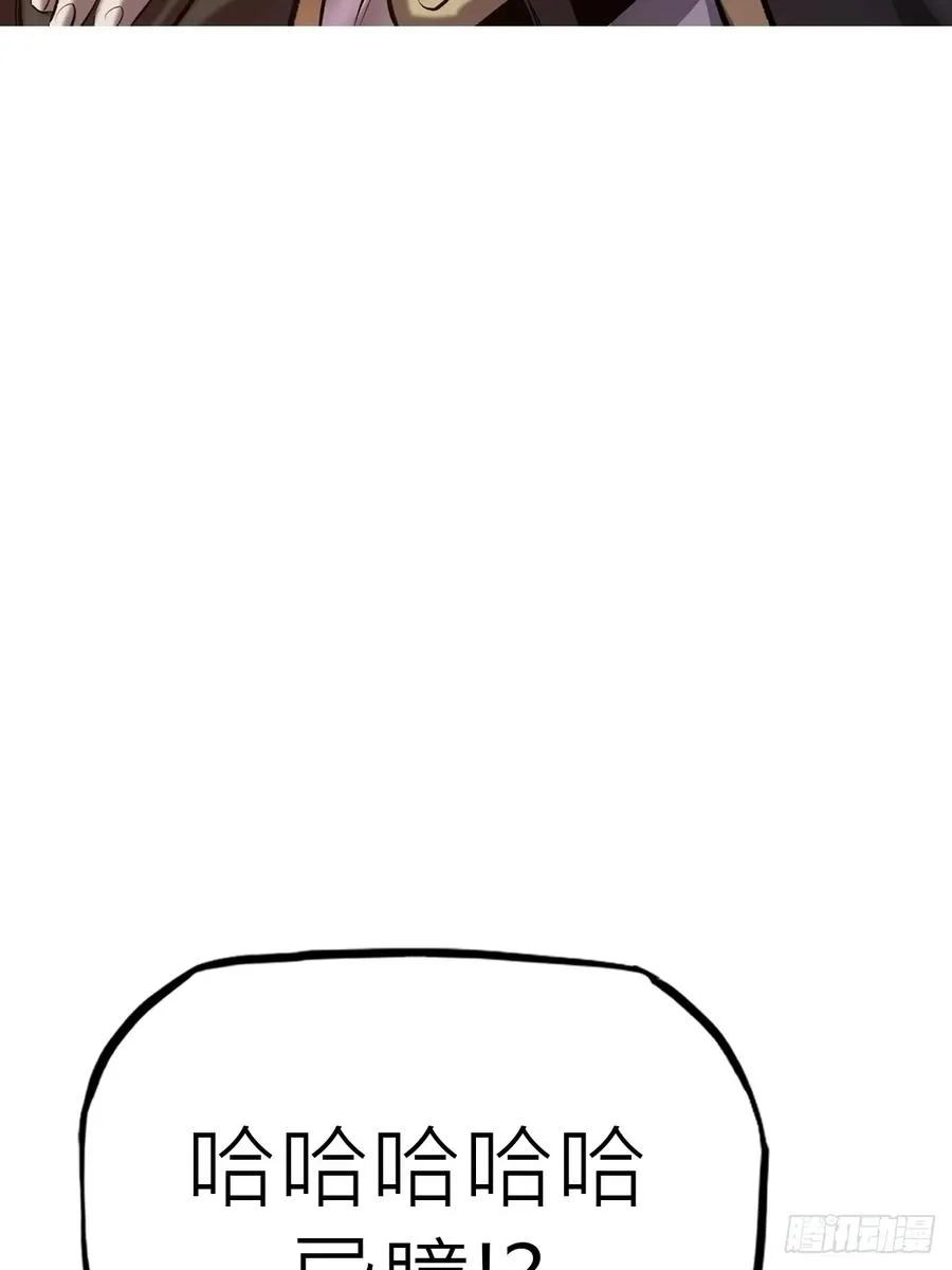 再报4