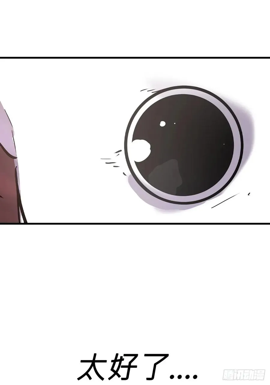 未变37