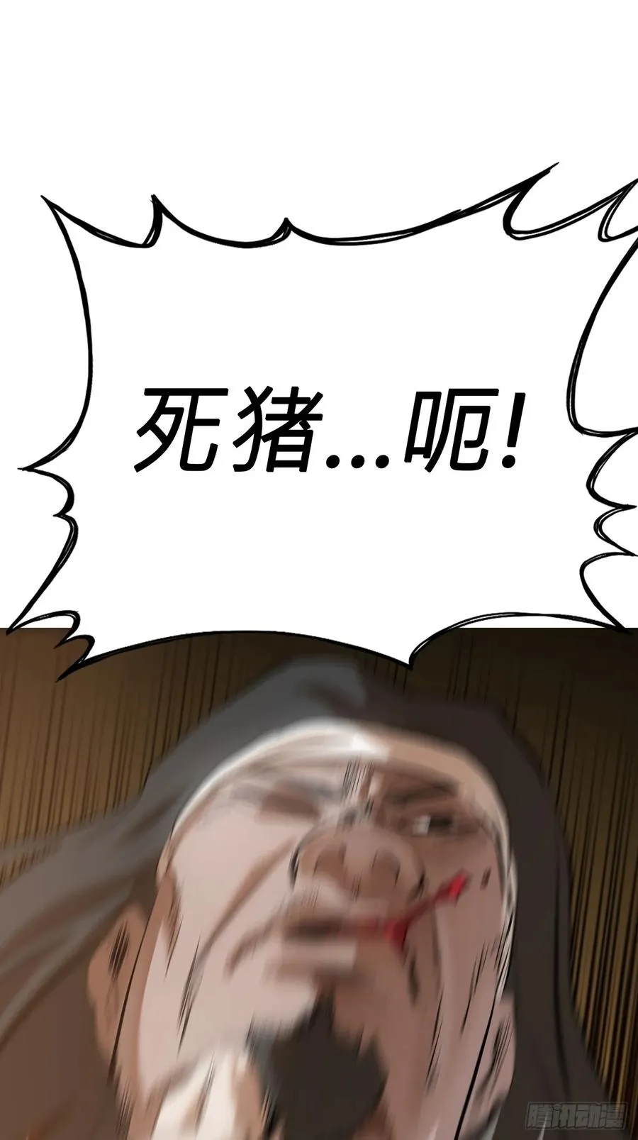 五年之期8