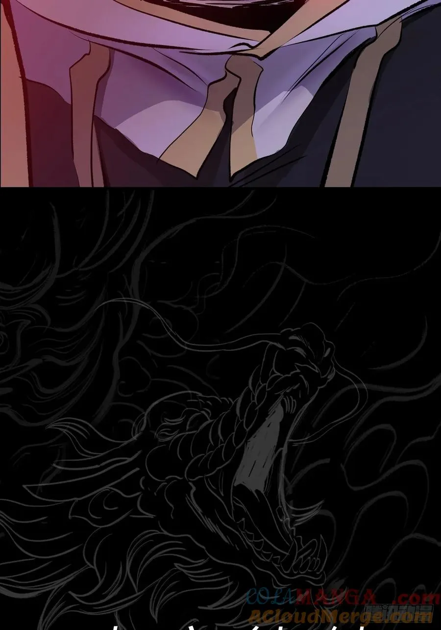 幽街100