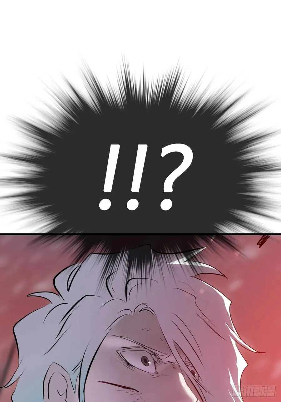 绝啸71