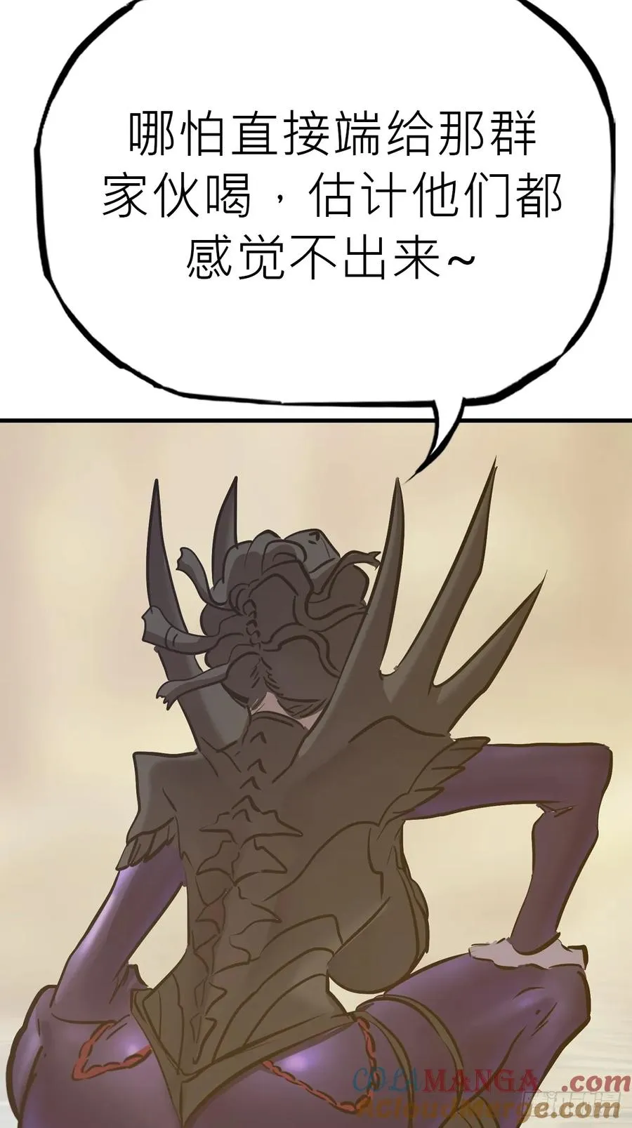 血9