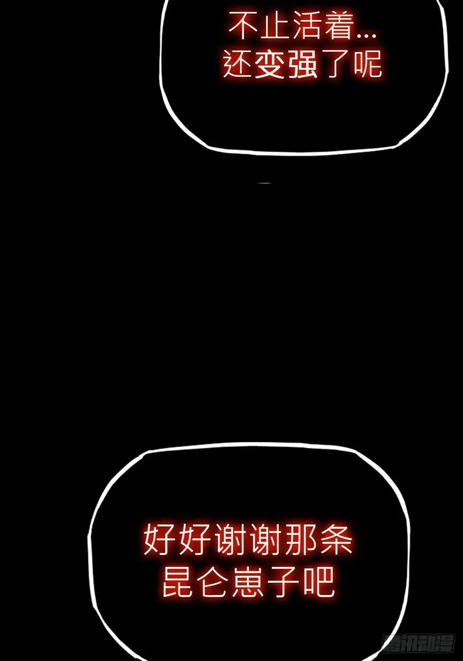 苏醒9