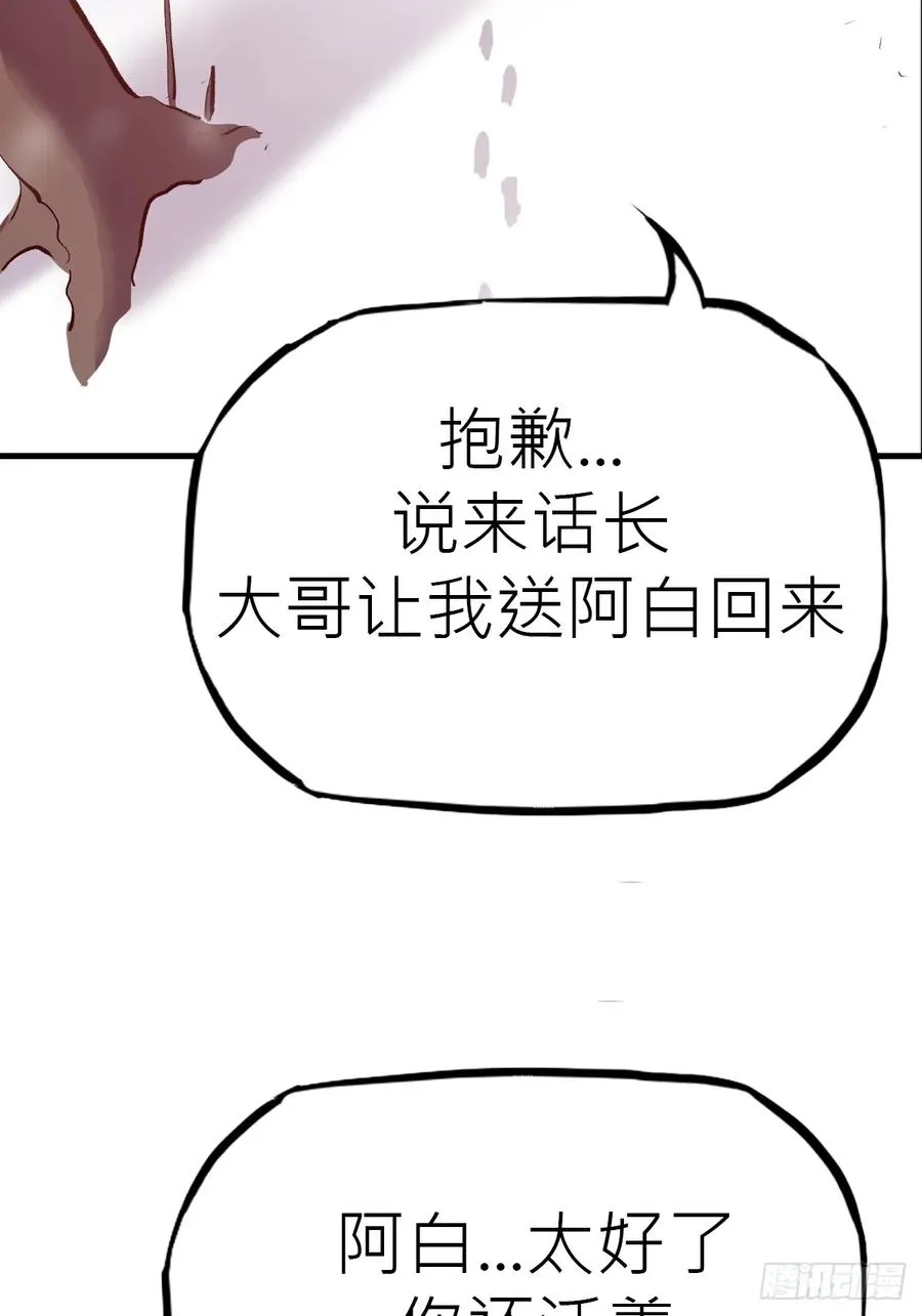 条件34