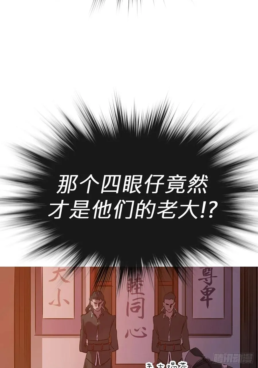 救星37
