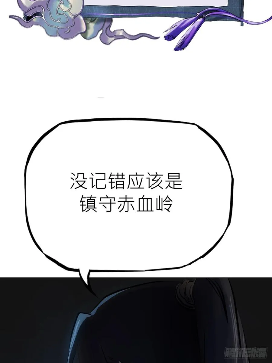 绝顶5