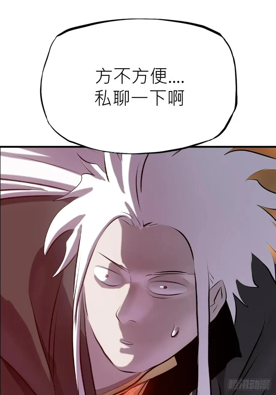 幽街98
