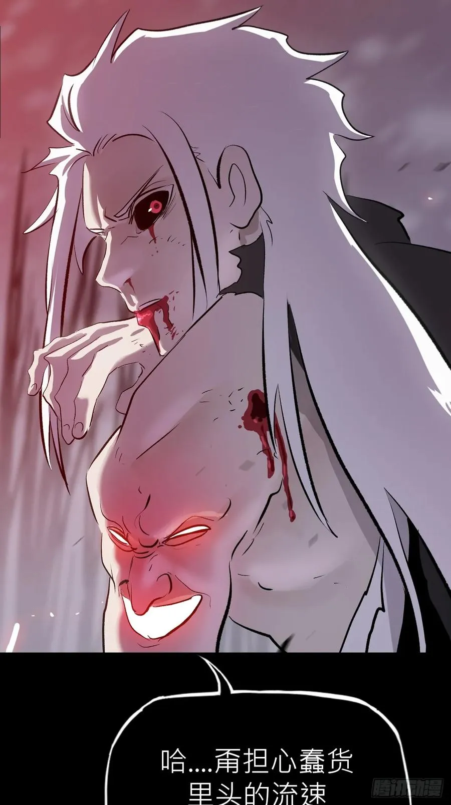 死斗2
