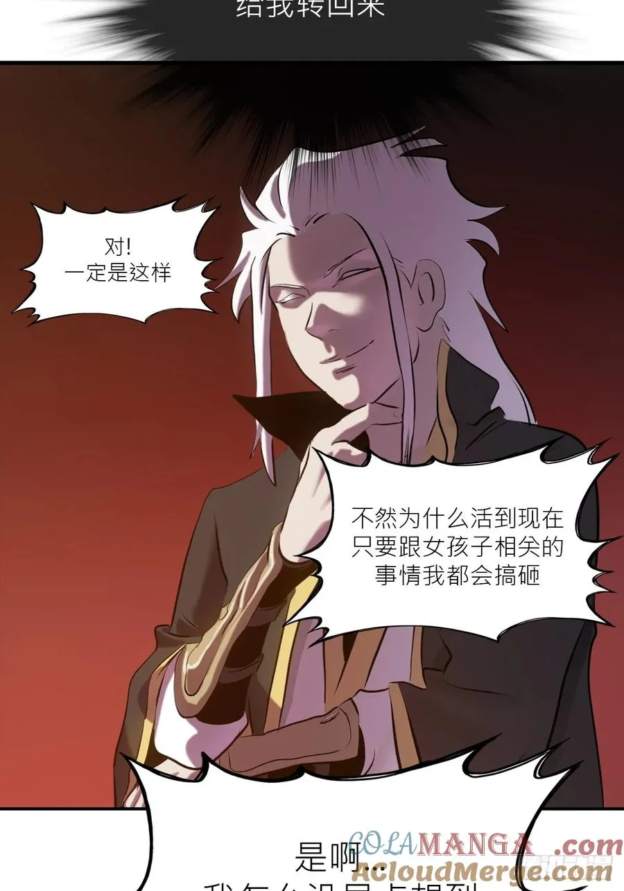 客栈45