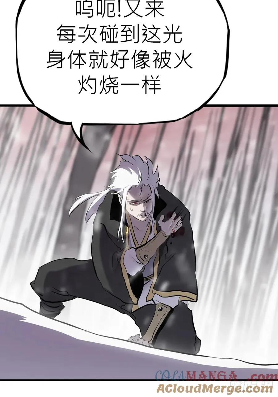 条件66