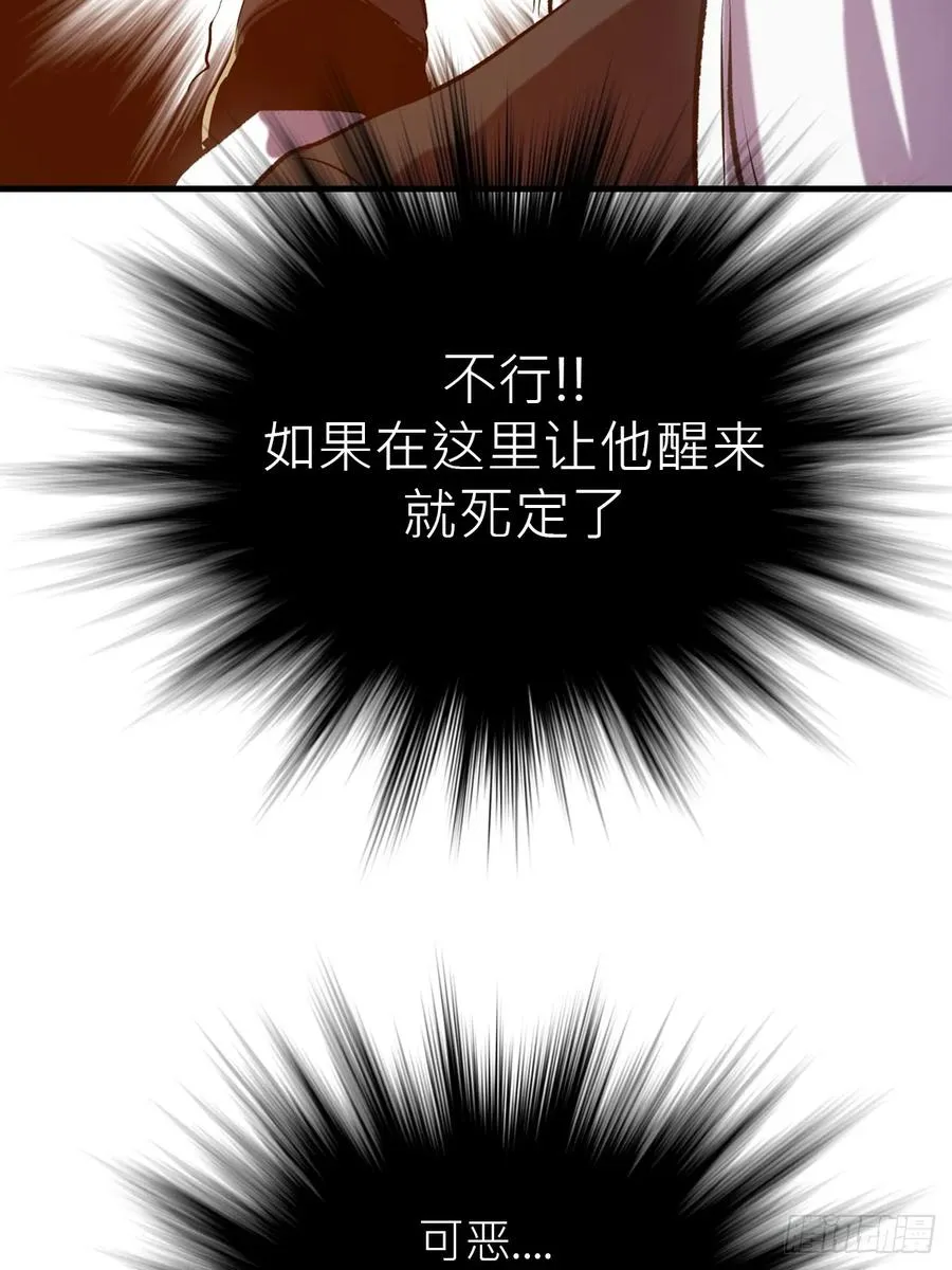 再报11