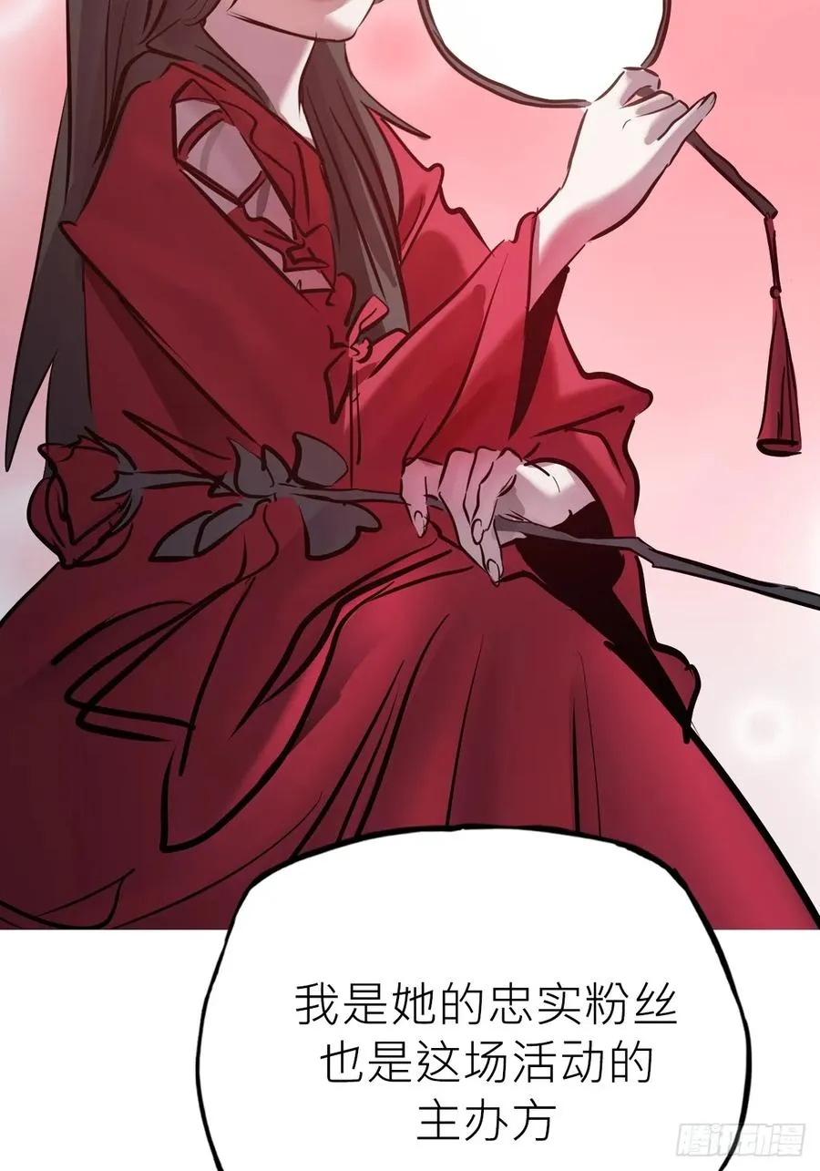 客栈19