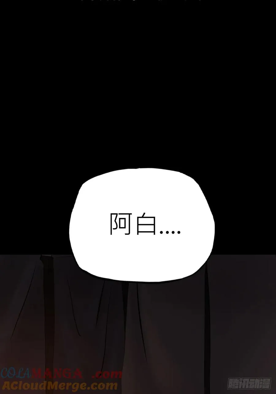未变9