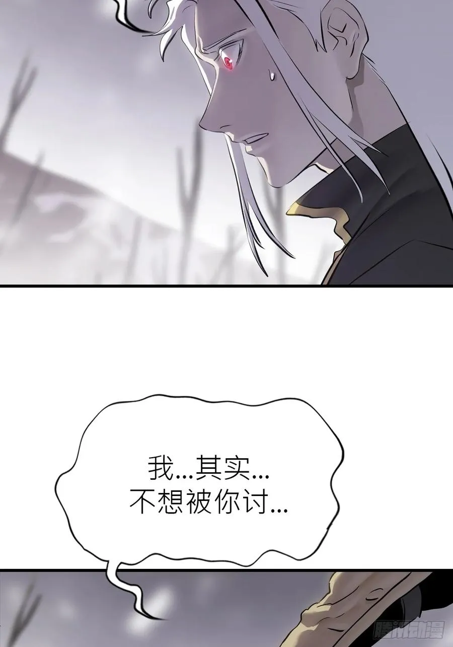 寒雪别友76
