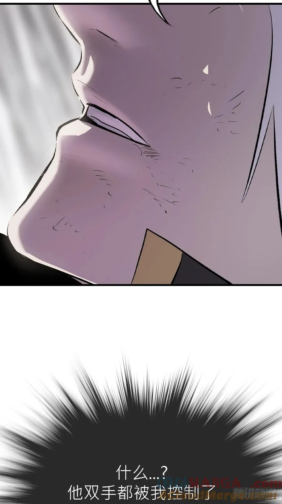 绝啸42