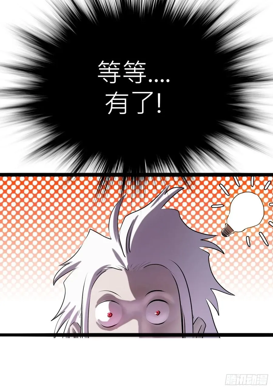 试探13
